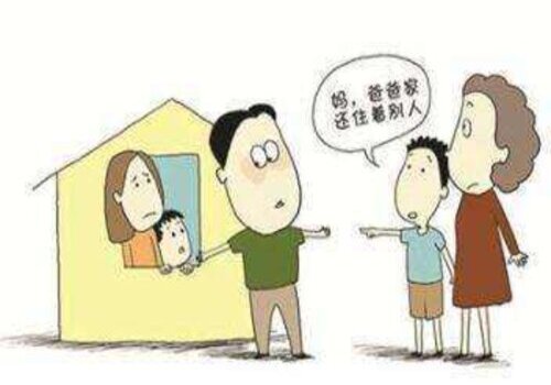 南通出轨调查：出轨上瘾的男人如狗改不了吃屎，该不该再给机会还是直接离婚