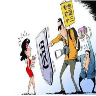 南通市调查取证：如何成功分离小三？这几招你必须知道！
