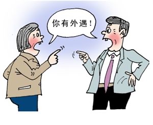 南通出轨调查取证：哺乳期离婚有什么限制