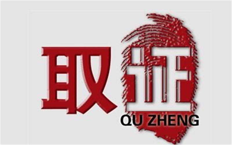 南通侦探社：把爱当成责任，当成生命中最重要的事情