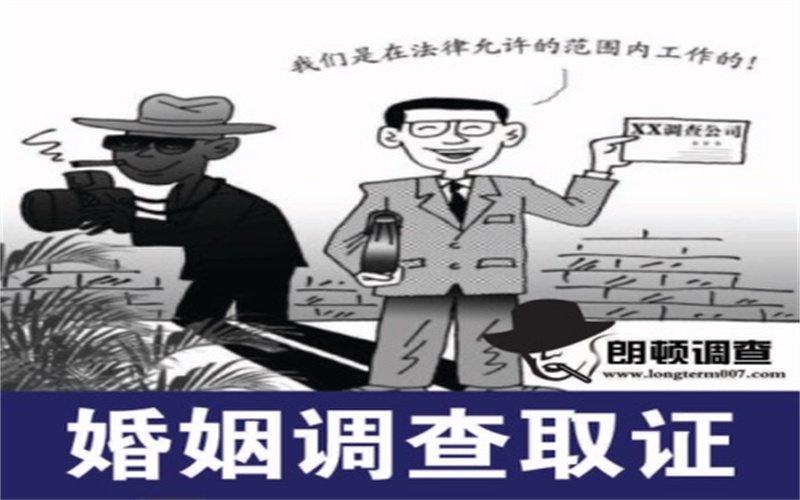 南通婚外情调查事务所：无数次泪眼迷离，破碎的心该怎么去粘合？