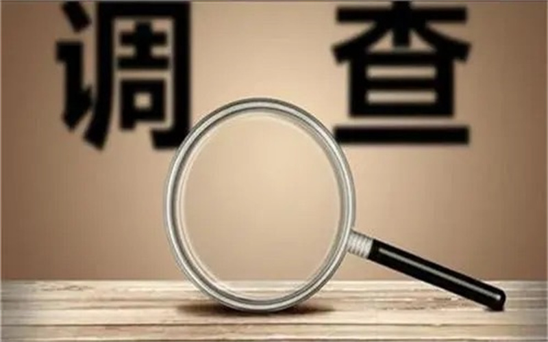 南通私家调查所：有多少曾经相爱至深的人，在婚后将爱情逐渐变成亲情呢？