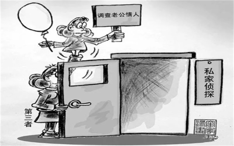 南通市私人调查：老公出轨原配如何维护自身的权益呢？