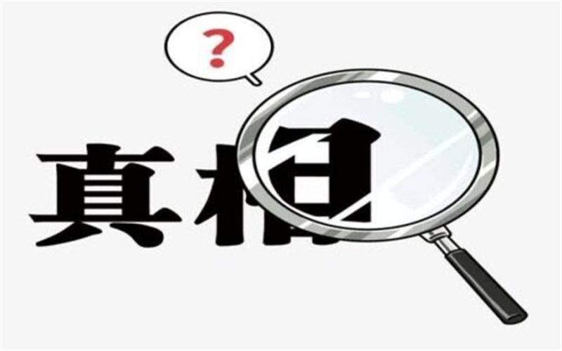 南通市侦探社：结婚后买的车位属于夫妻共同财产吗
